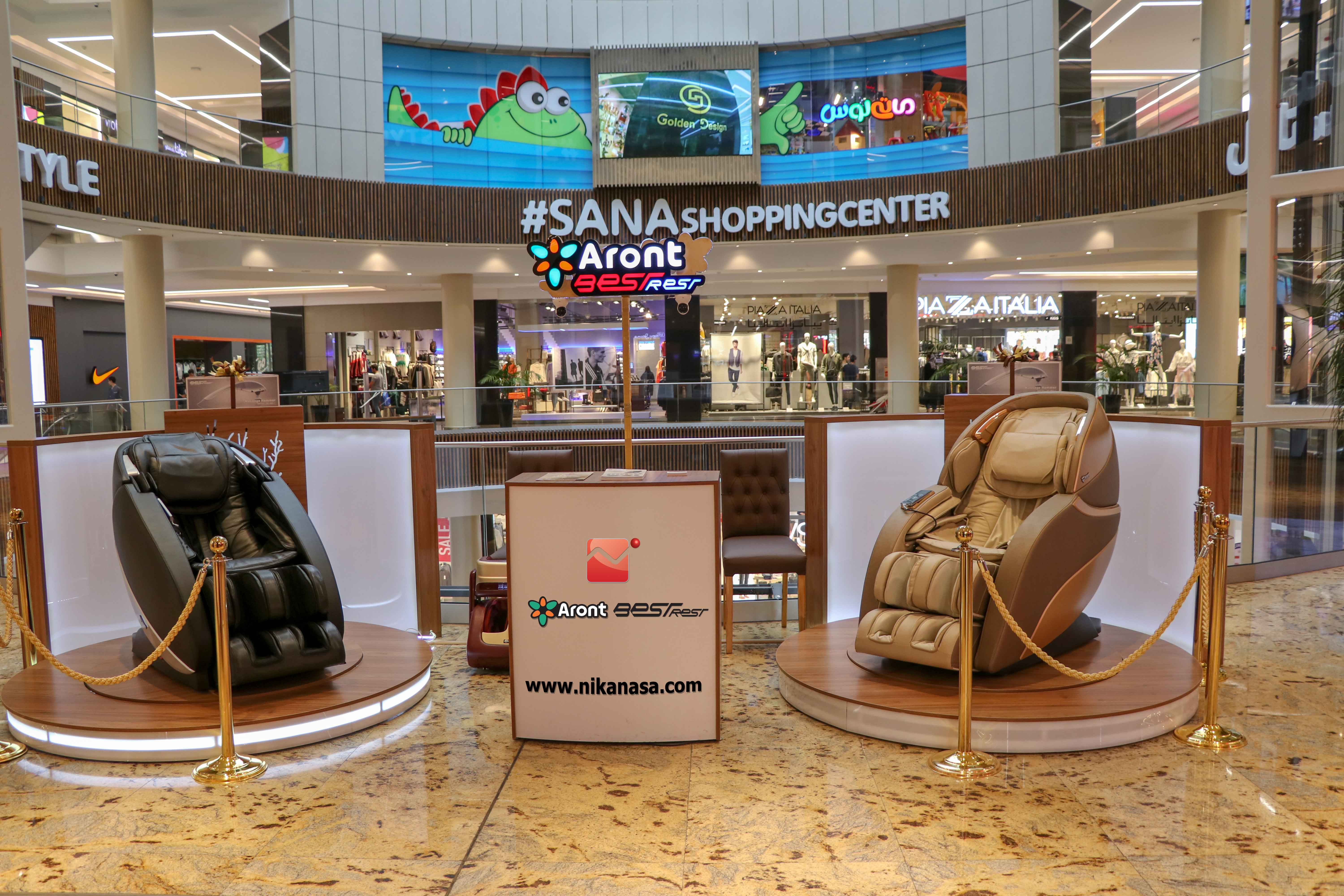 Piazza Italia - مرکز خرید سانا - Sana Shopping Center